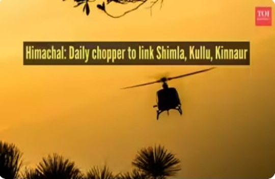 Char dham by Helicopter